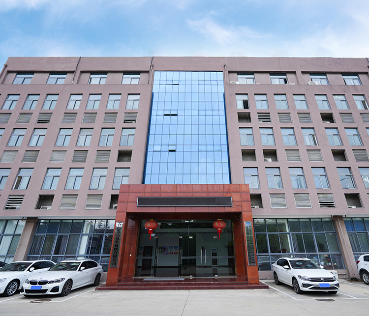 Anhui Mach -pakkaus Machinery Co., Ltd.